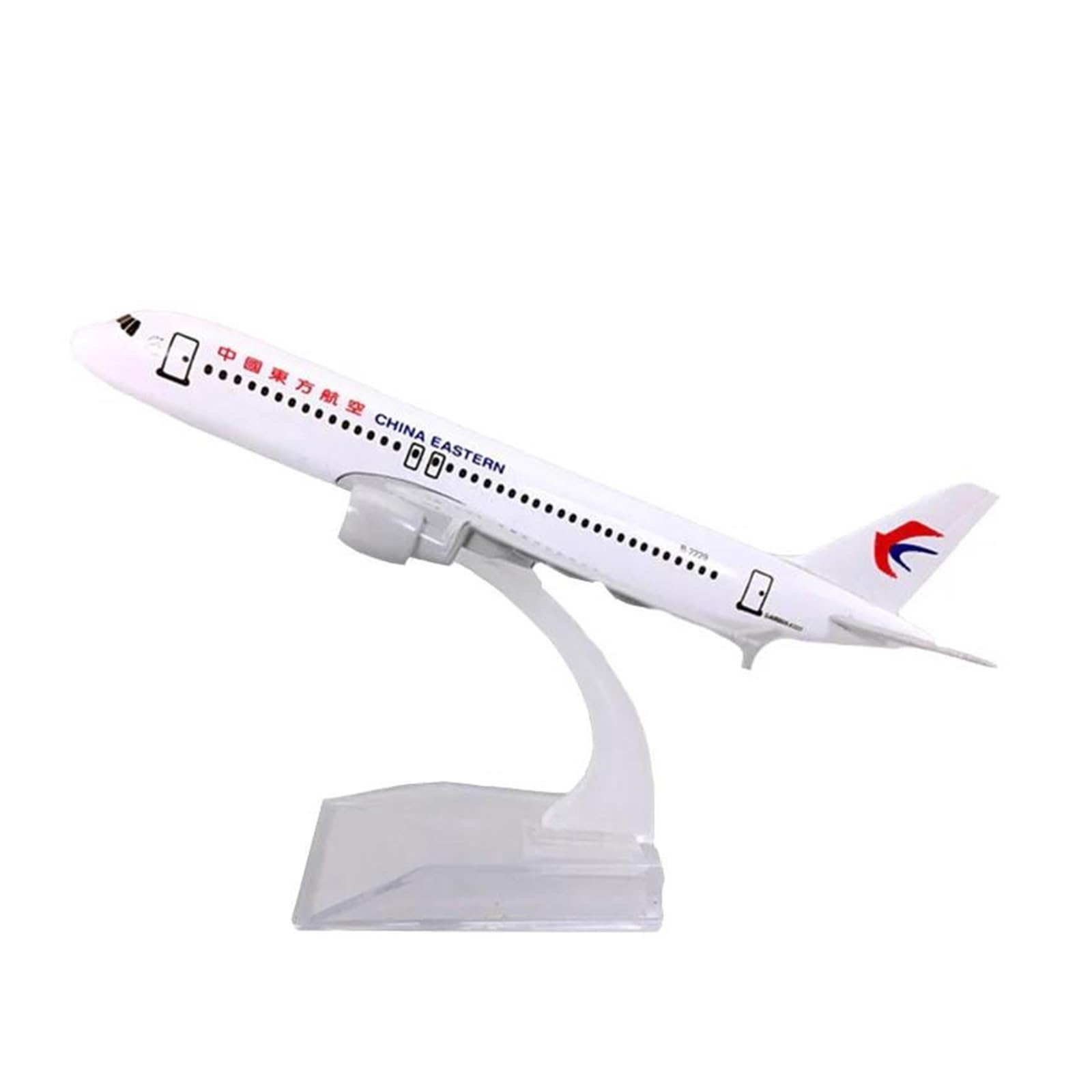【再値下げ❗️】（青島航空-A320neo）モデルプレーン 1/200 再値下げ❗️】（青島航空-A320neo）モデルプレーン 1/200 2025